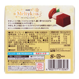 Meiji MeltyKiss Premium Cocoa
