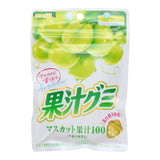 Meiji Fruit Juice Gummies Muscat Grape