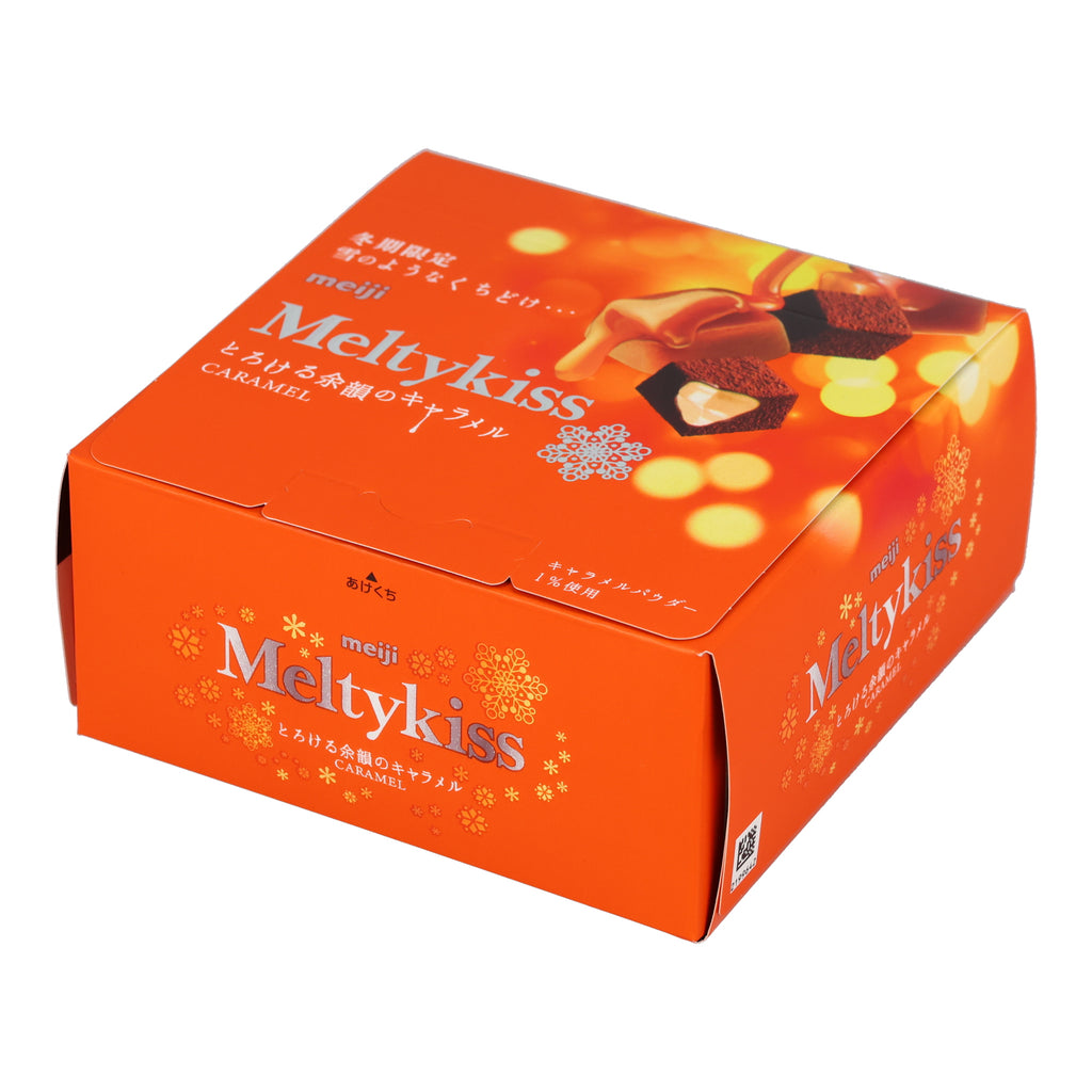 Meiji MeltyKiss Caramel – Japan Haul