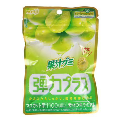 Meiji Fruit Gummies Elastic Plus Muscat Grape