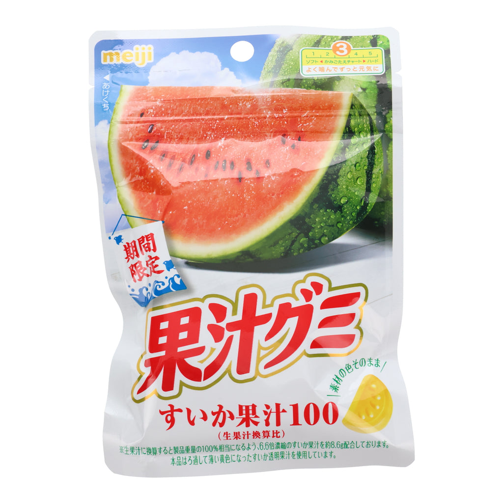Meiji Japanese Watermelon Gummy
