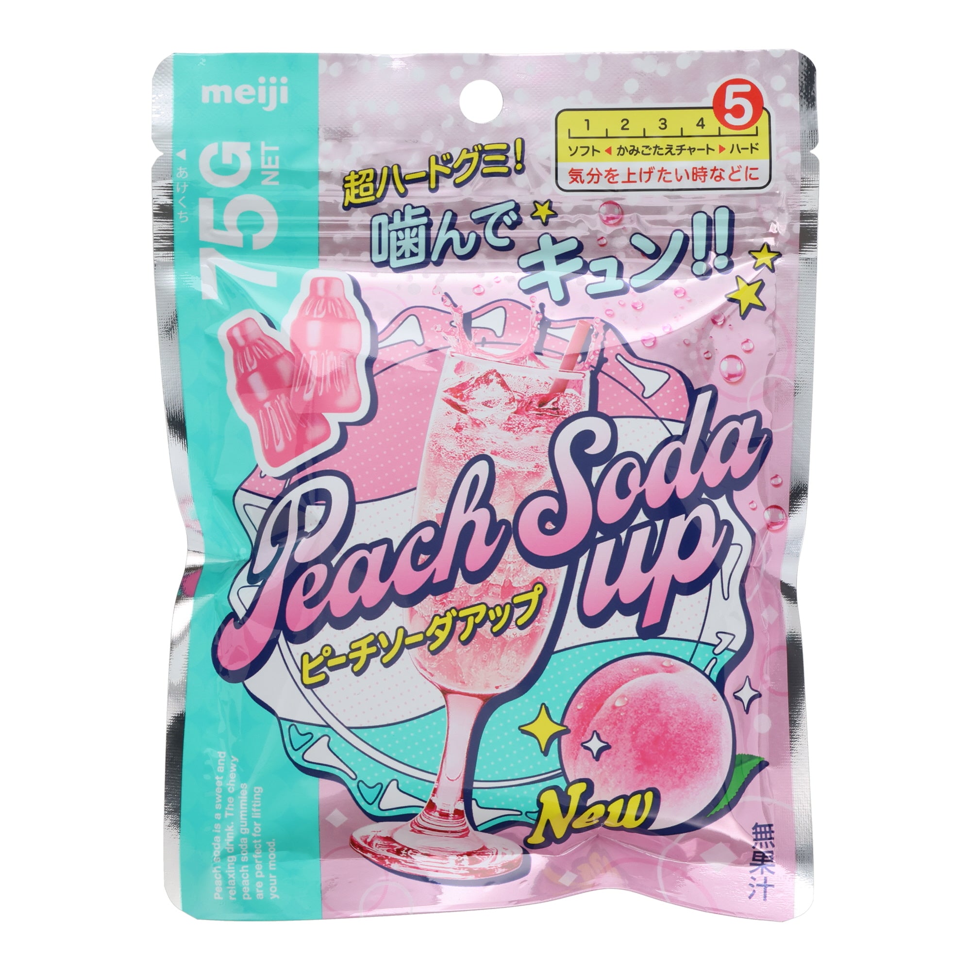 Meiji Peach Soda Up Gummy