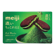 Meiji Rich Matcha Chocolate Sandwich Cookies