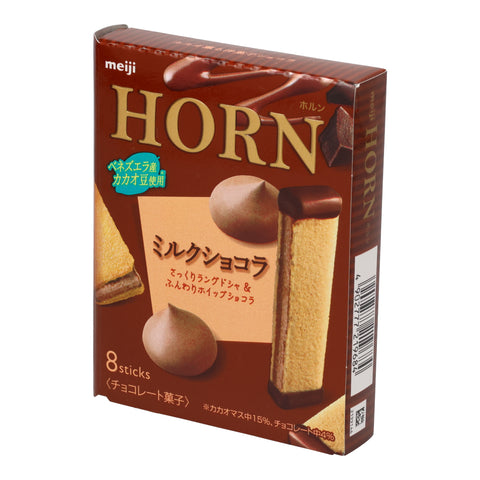 Meiji Horn Milk Chocolate