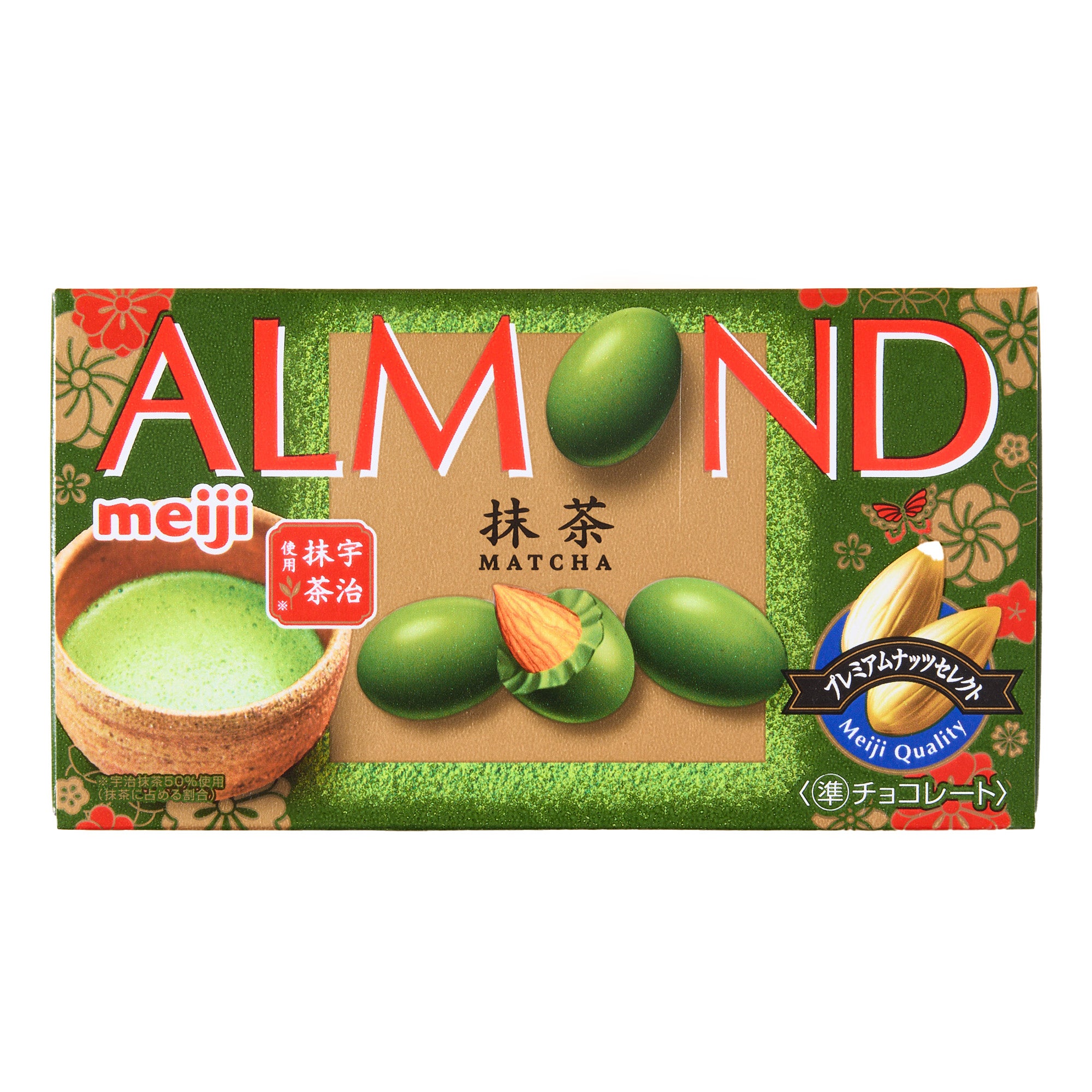Meiji Matcha Almond Chocolate