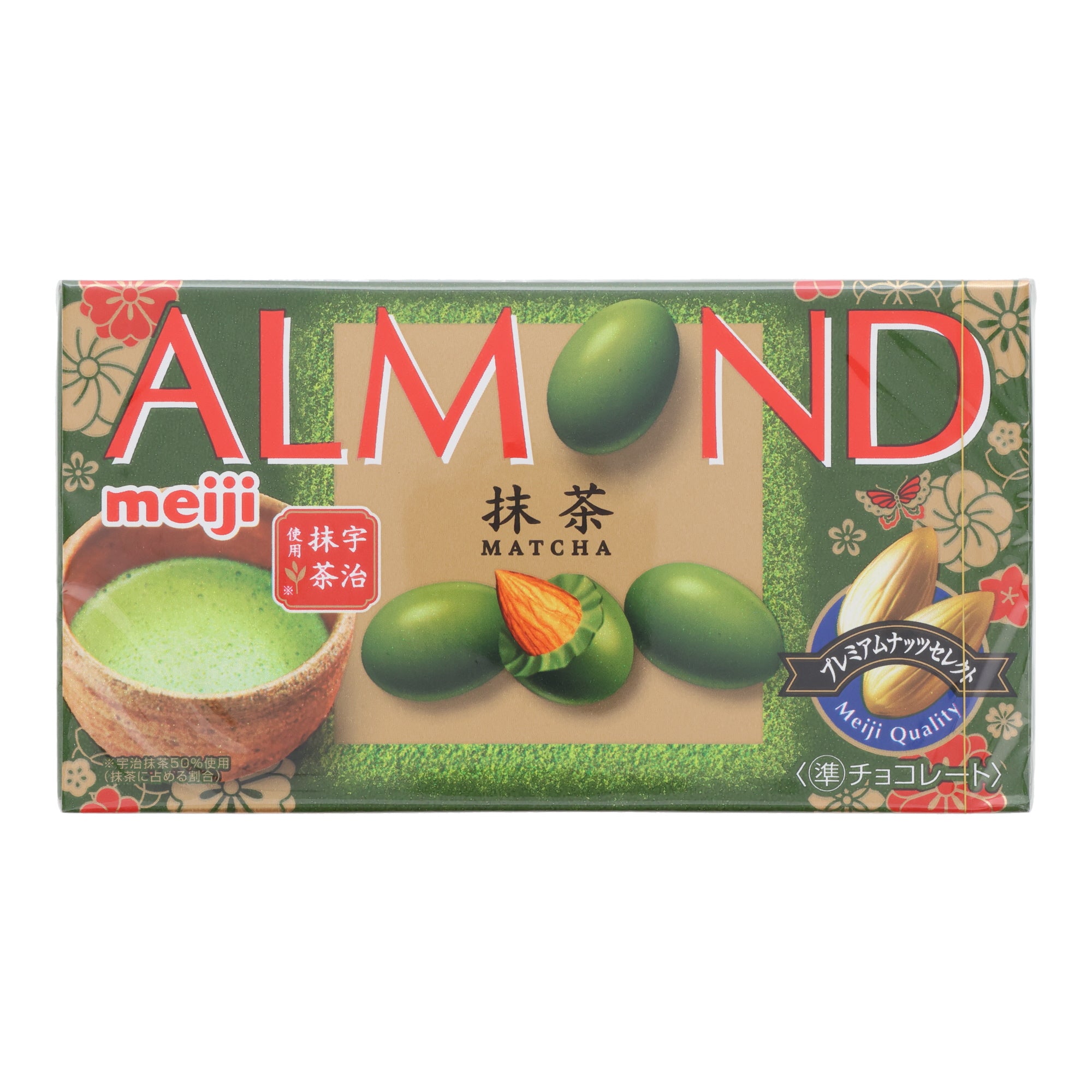 Meiji Matcha Almond Chocolate