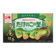 Meiji Takenoko Rich Matcha Chocolate Bites