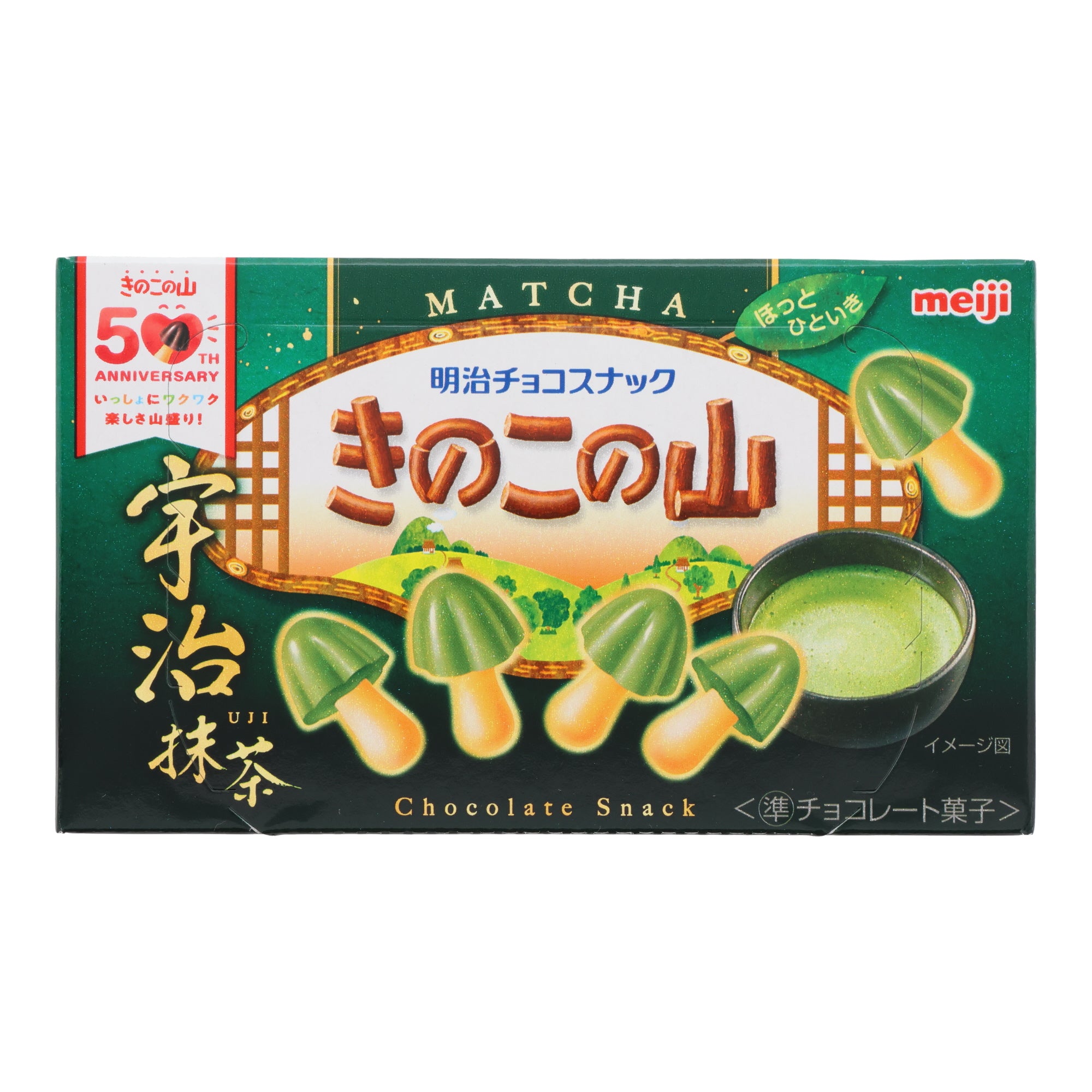 Meiji Kinoko Uji Matcha Chocolate Bites