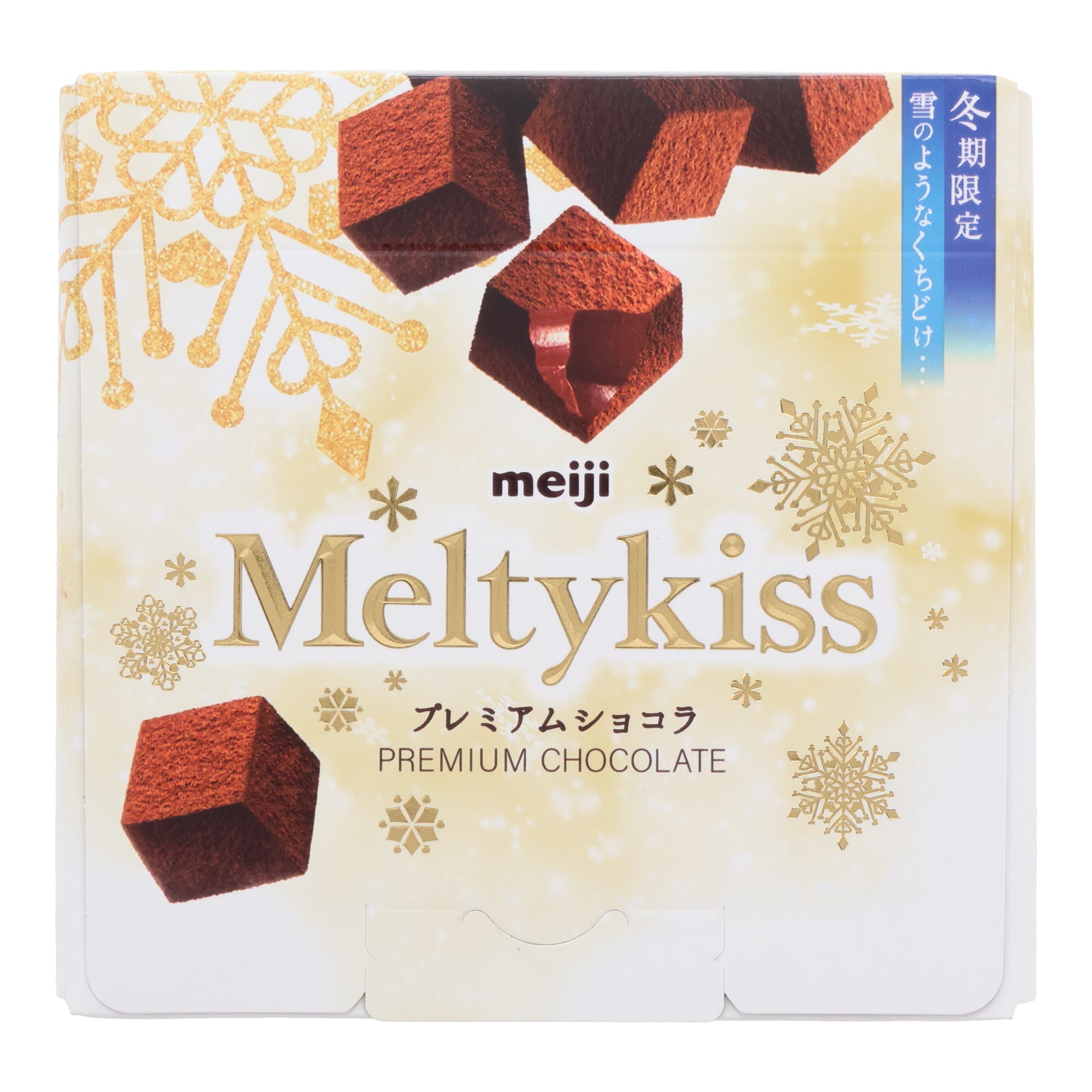 Meiji MeltyKiss Premium Chocolate