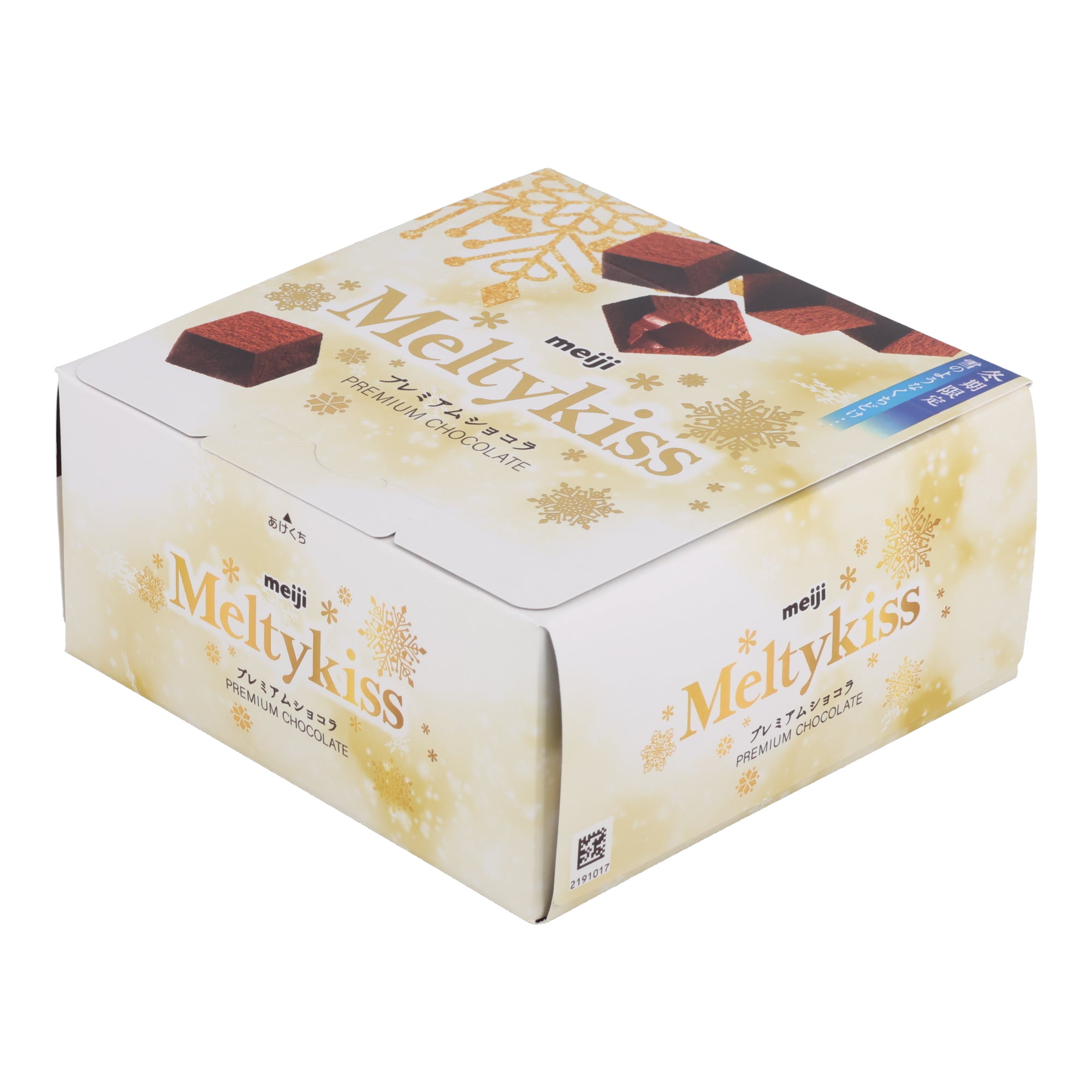 Meiji MeltyKiss Premium Chocolate