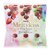 Meiji MeltyKiss Chocolate Assortment