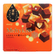 Meiji Meltykiss Caramel Chocolate