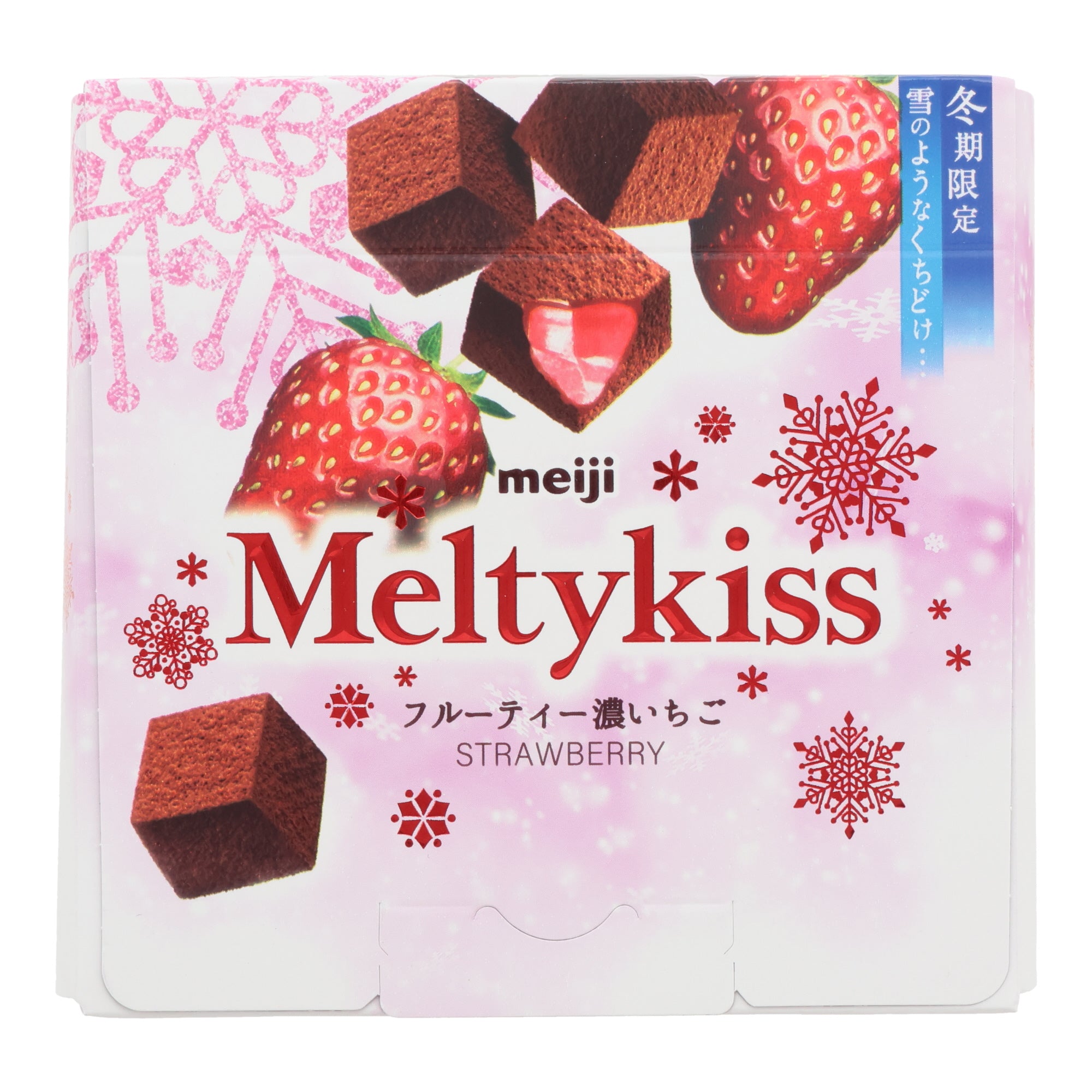 Meiji MeltyKiss Rich Fruity Strawberry