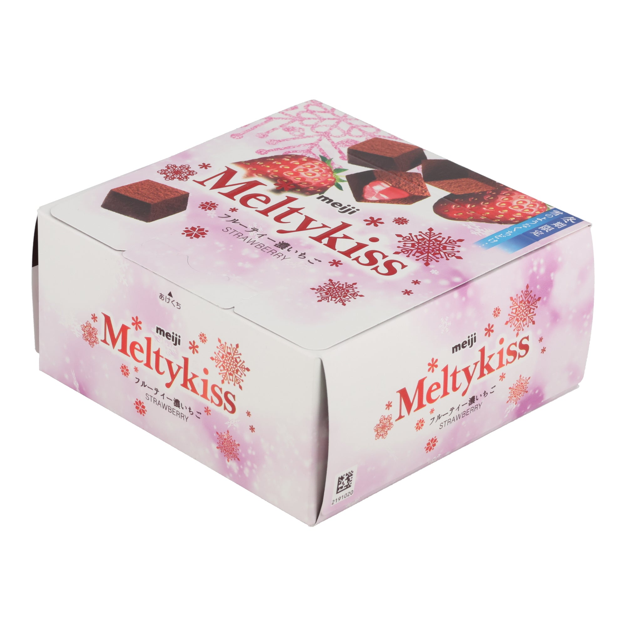 Meiji MeltyKiss Rich Fruity Strawberry