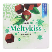 Meiji MeltyKiss Rich Matcha Chocolate