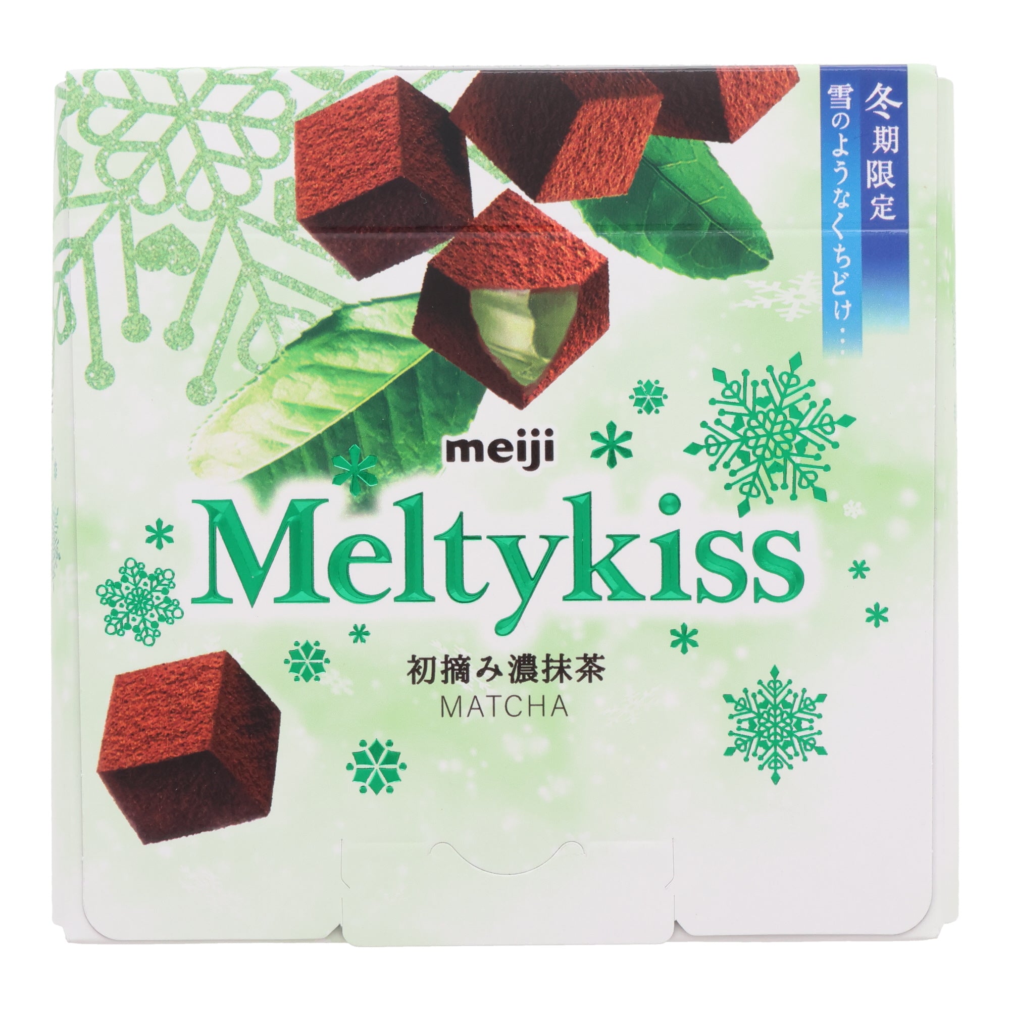 Meiji MeltyKiss Rich Matcha Chocolate