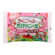 Meiji Kinako & Takenoko Strawberry and Chocolate Snack