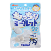 Yoguret Yogurt Chewy Gummies
