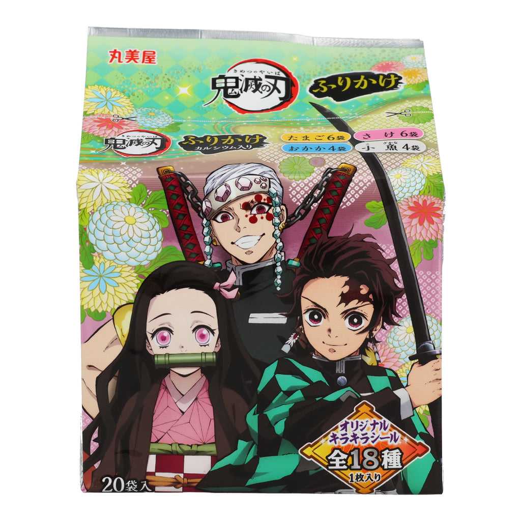 Demon Slayer Furikake Variety Pack