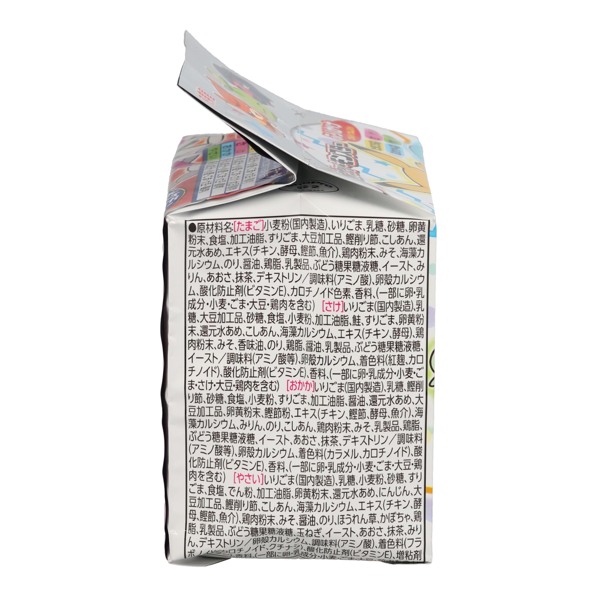 Pokemon Furikake Mini Packs