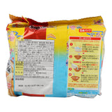 Okinawa-style Instant Soba (5 packs)