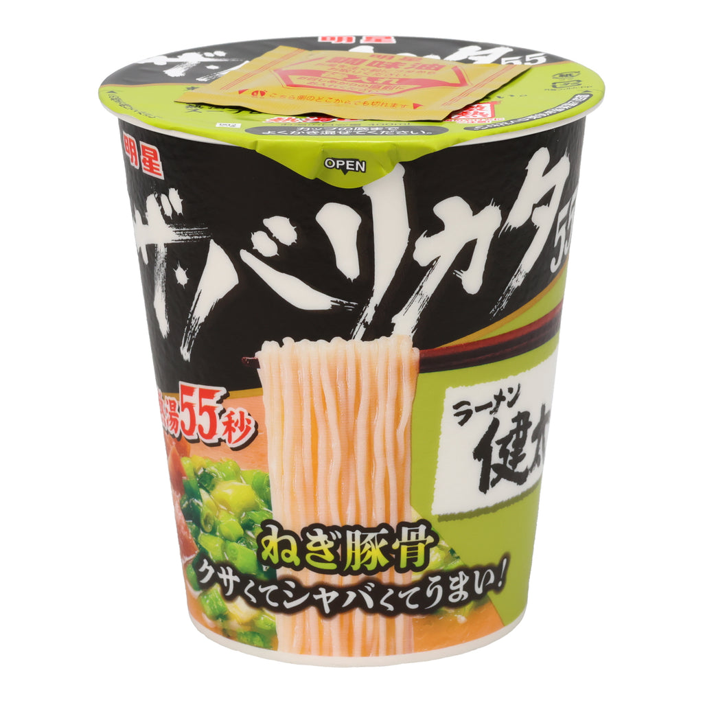 Negi Tonkotsu Firm Ramen