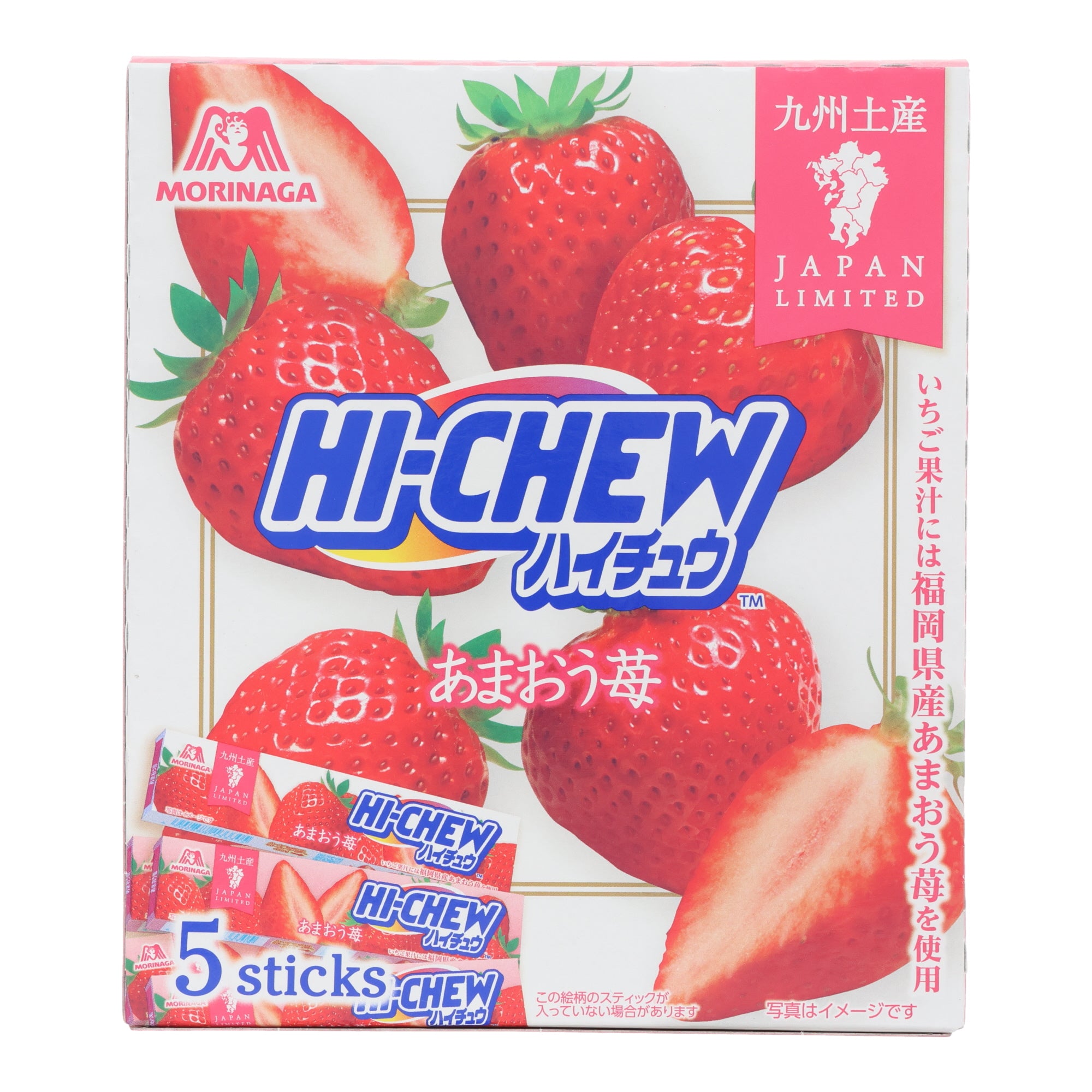 Hi‑Chew Amaou Strawberry Flavor