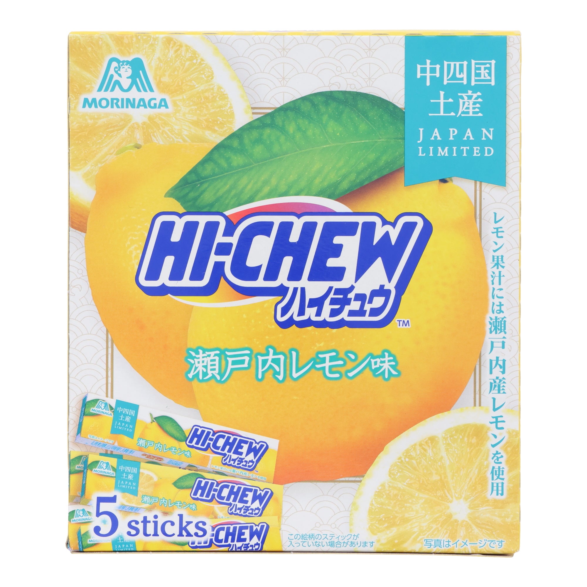 Hi‑Chew Setouchi Lemon Flavor:
