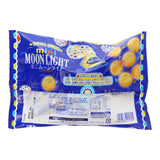 Mini Moonlight Cookies