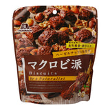 Morinaga Hazelnut & Cacao Biscuits