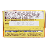 Morinaga Pudding Flavored Cookies