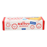 Morinaga Milk Pudding Sandwich Cookies
