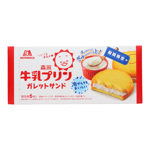 Morinaga Milk Pudding Sandwich Cookies