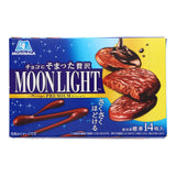 Morinaga Chocolate Moonlight Cookies
