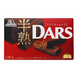 Morinaga Half-Baked Dars Chocolate