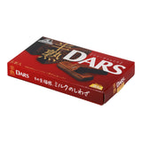 Morinaga Half-Baked Dars Chocolate