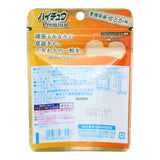 Hi-Chew Premium Setoka Citrus