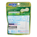 Morinaga Hi-Chew Shine Muscat