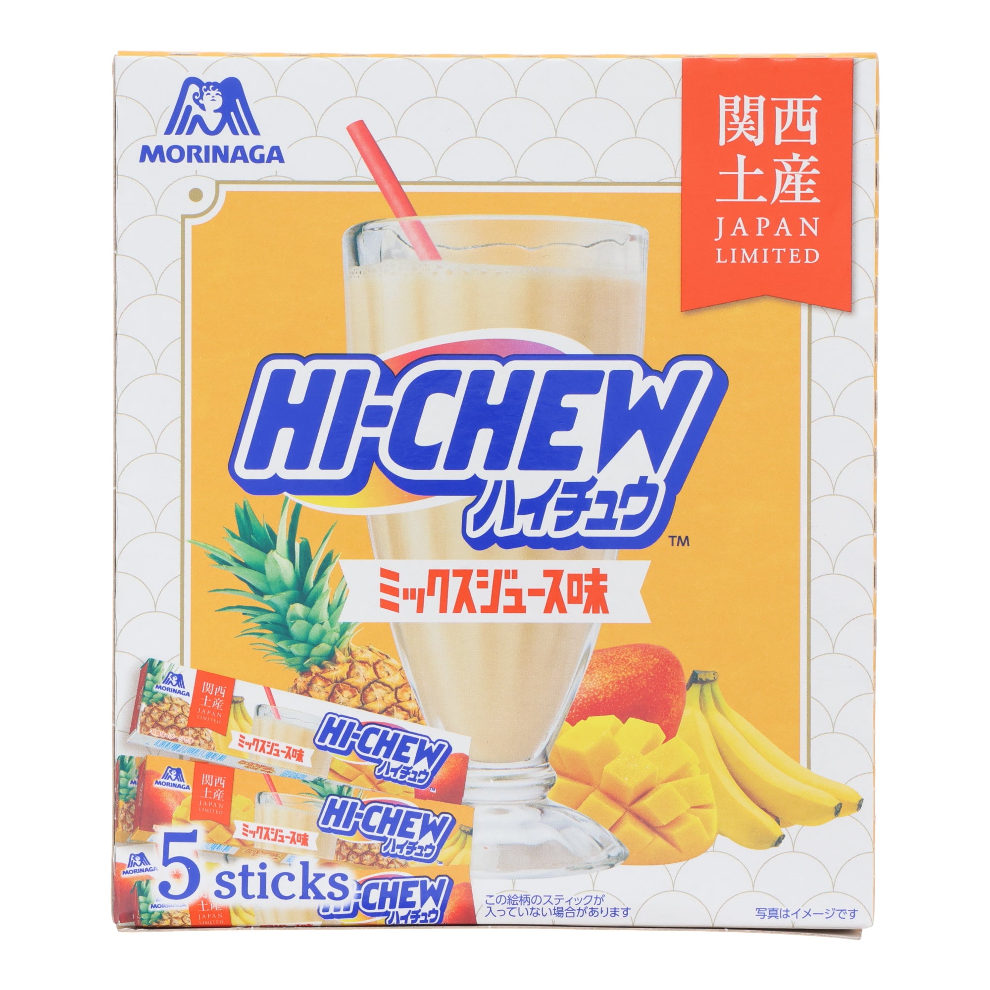 Hi-Chew Mix Juice Flavor