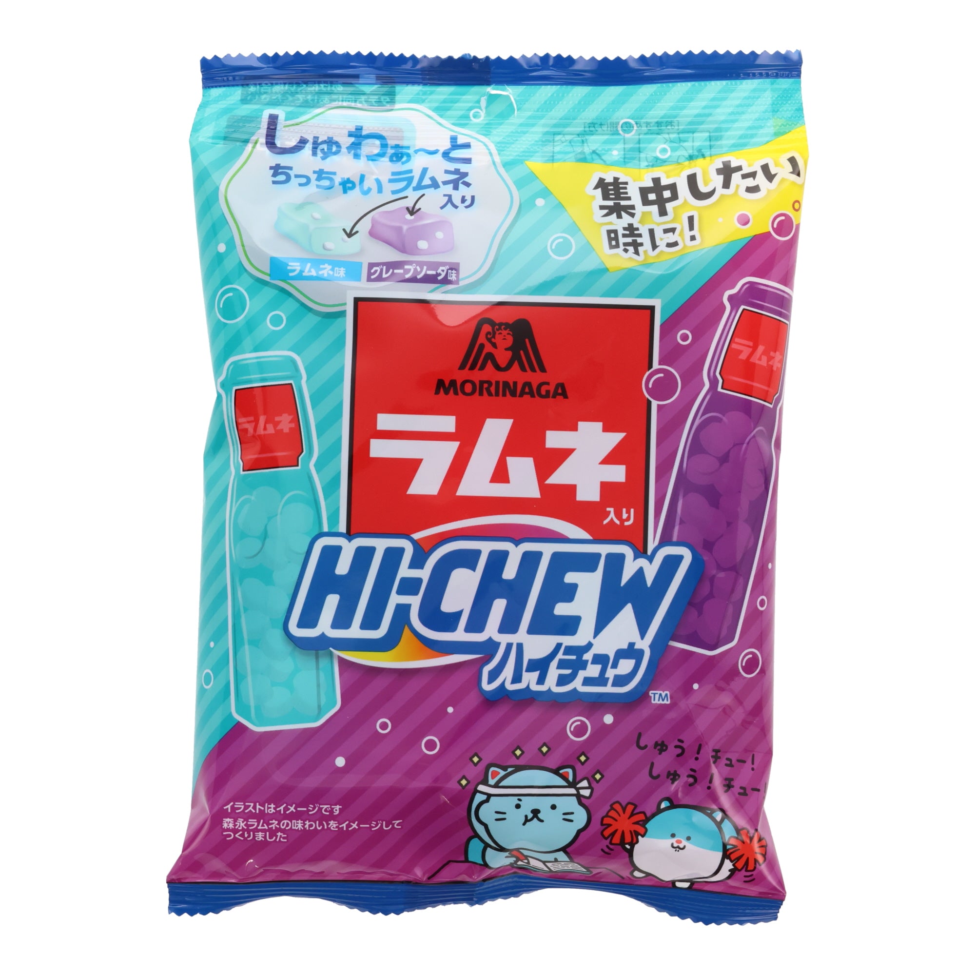 Hi-Chew Ramune & Grape Soda – Japan Haul