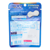 Hi-Chew Premium Yogurt