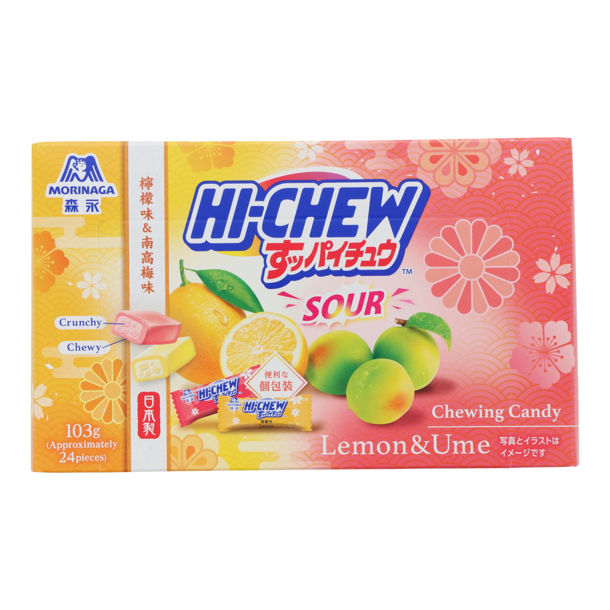 Hi-Chew Lemon & Plum Flavor