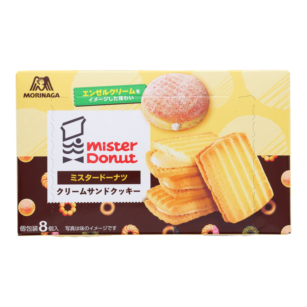Morinaga x Mister Donut Cream Sandwich Cookies (8 pieces)