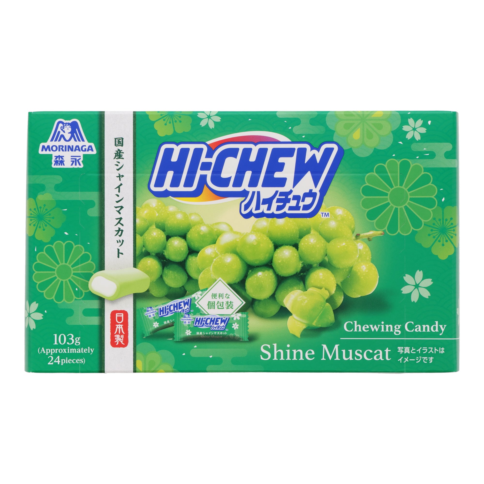 Hi-Chew Shine Muscat Grape Flavor