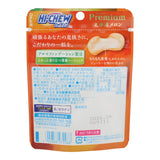 Hi-Chew Hokkaido Melon