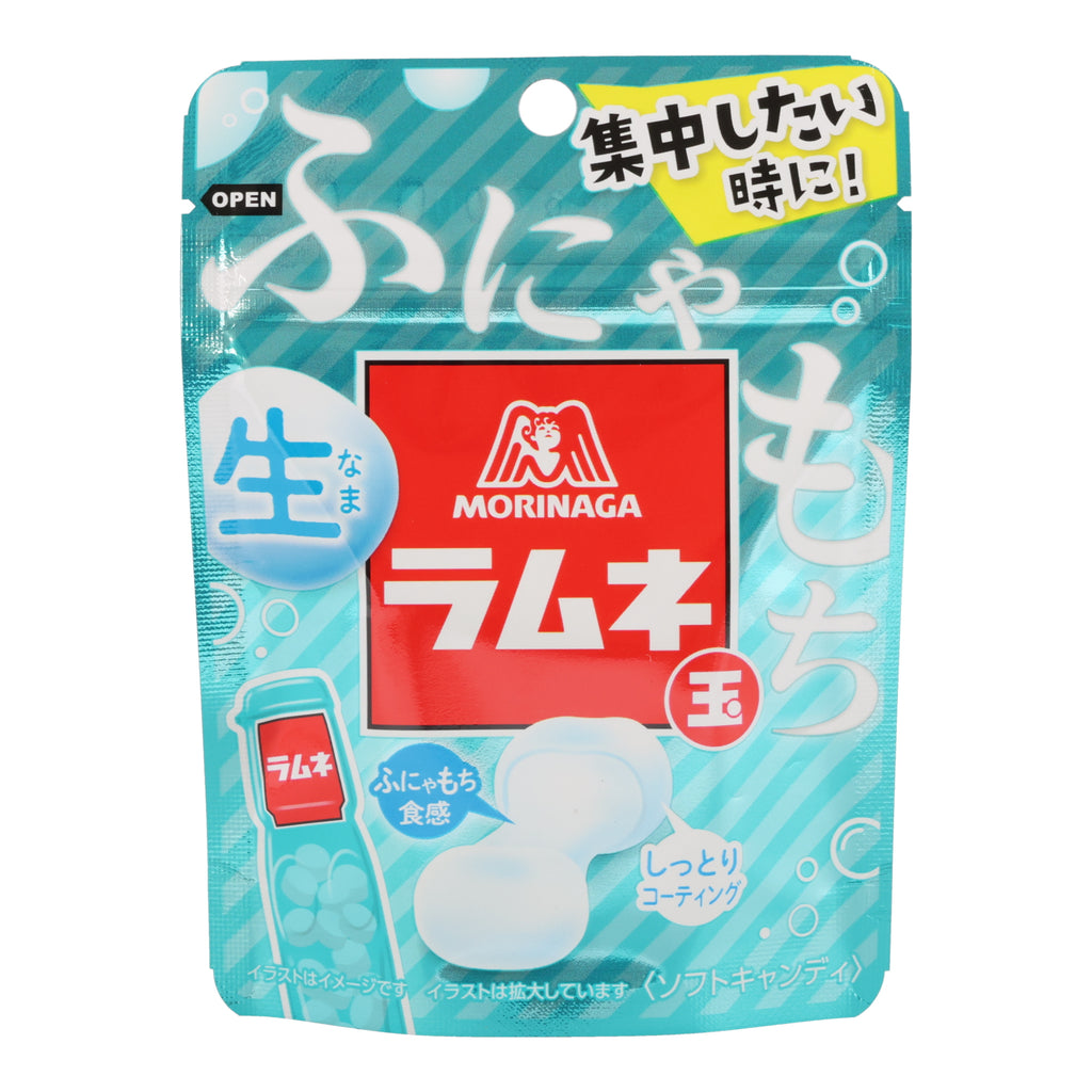 Ramune Soft Candy