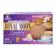 Morinaga Royal Milk Tea Cookies