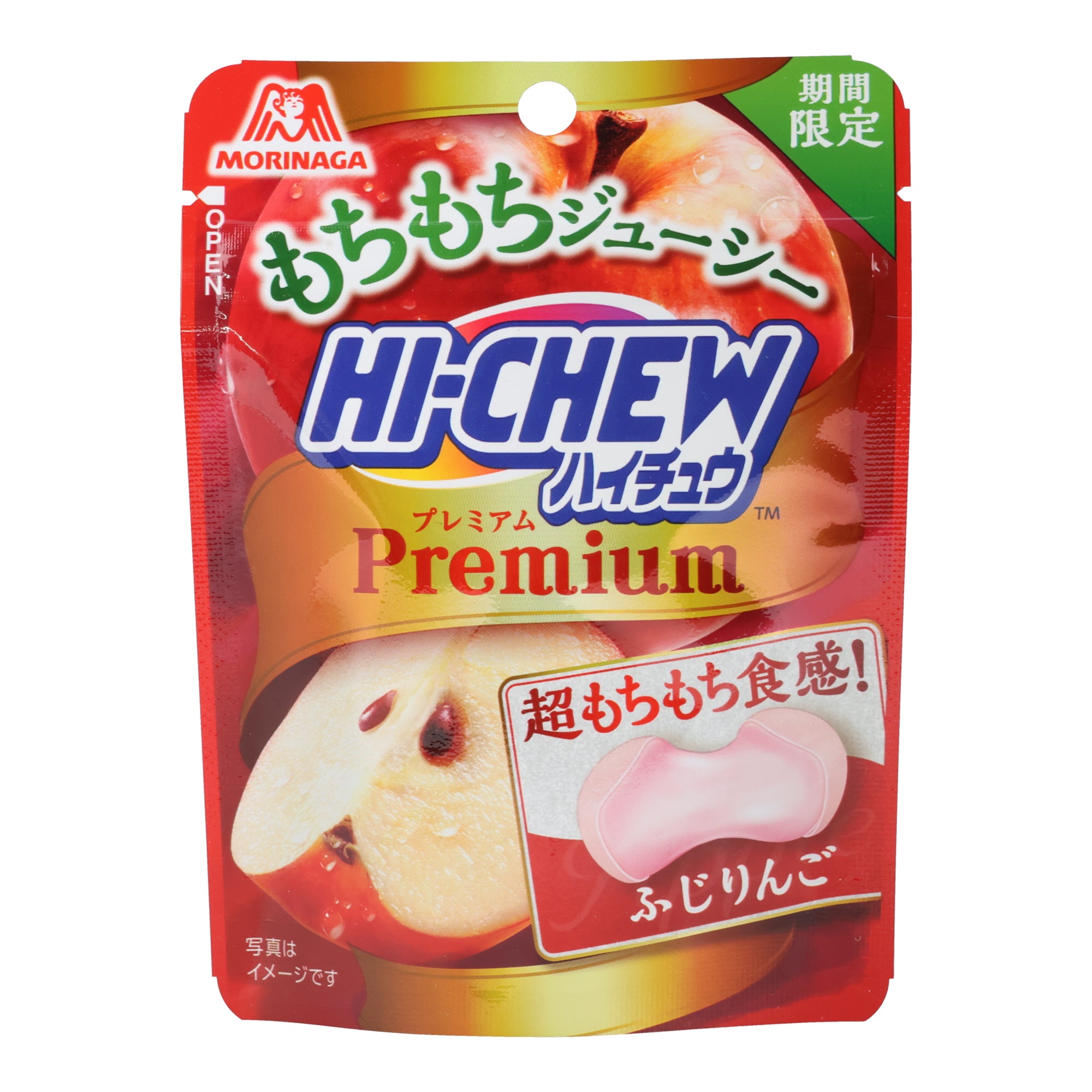 Hi-Chew Premium Fuji Apple