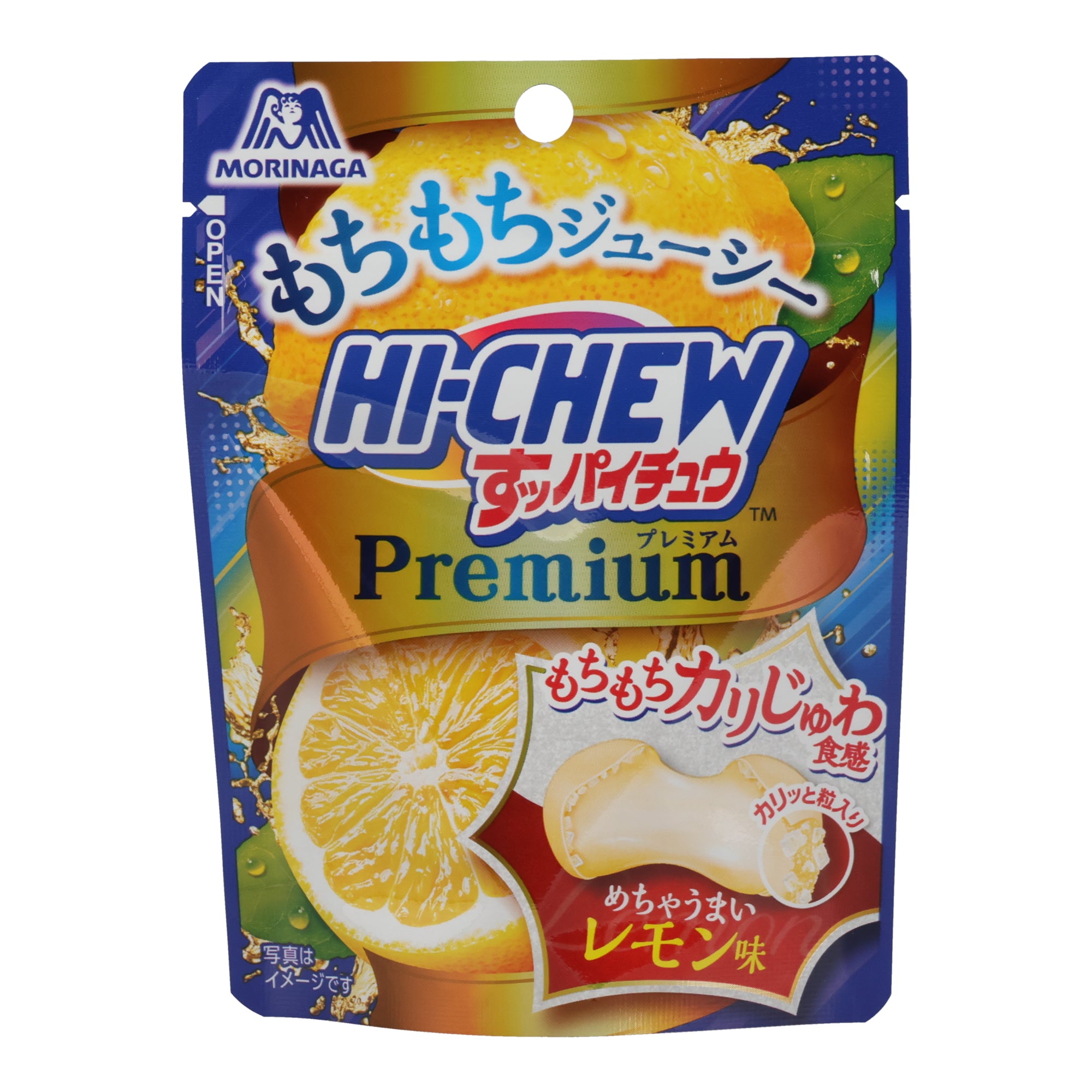 Hi-Chew Lemon