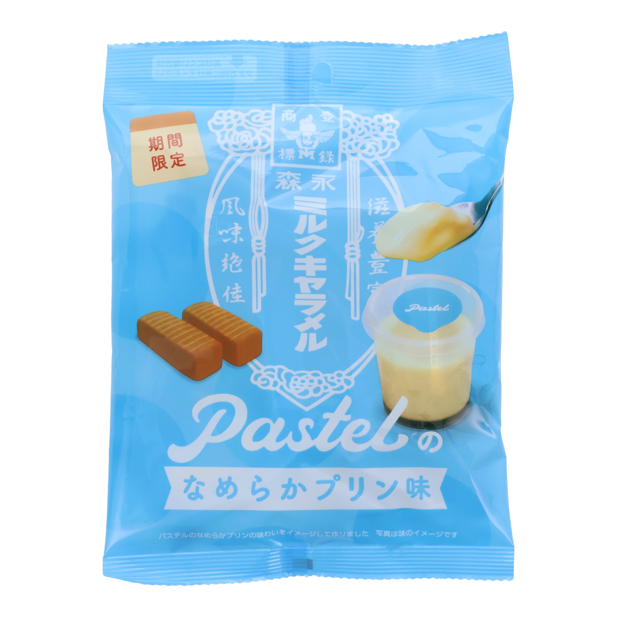 Morinaga Pudding Caramel